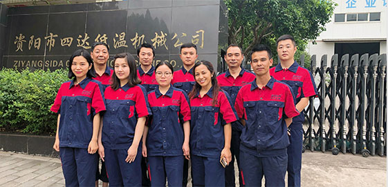 資陽四達(dá)低溫干冰清洗機(jī) 資陽四達(dá)低溫干冰清洗機(jī)